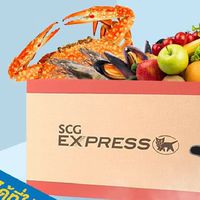 SCG EXPRESS ศรีขนอม