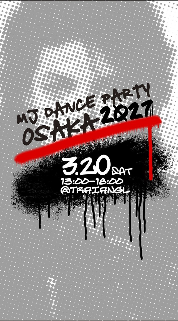 MJDP大阪　2027/03/20