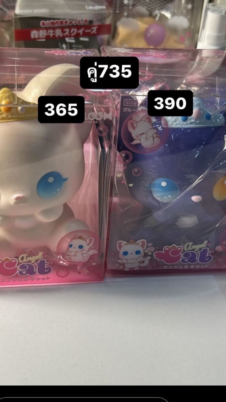 สกุชชี่ร้านLet_getsquishy