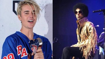 小賈斯汀又惹大禍 評論逝世歌手 Prince 言論遭網友圍攻！