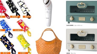 日本樂天開幕慶！10款必買熱銷商品、人氣店家推薦，還有LINE POINTS情報總整理