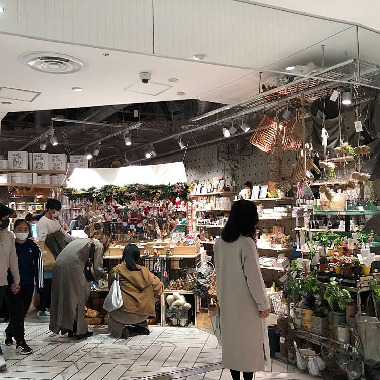 Today S Special Shinjuku トゥデイズ スペシャル シンジュク 新宿 新宿駅 生活雑貨 文房具 By Line Place