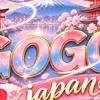 GOGO JAPAN神社⛩️9/9-9/16名古屋