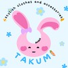 ᙏ̤̫ Takumi荳兜ᙏ̤̫͚ 手作童裝 嬰幼兒用品