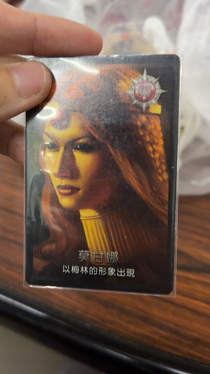 屏東阿瓦隆