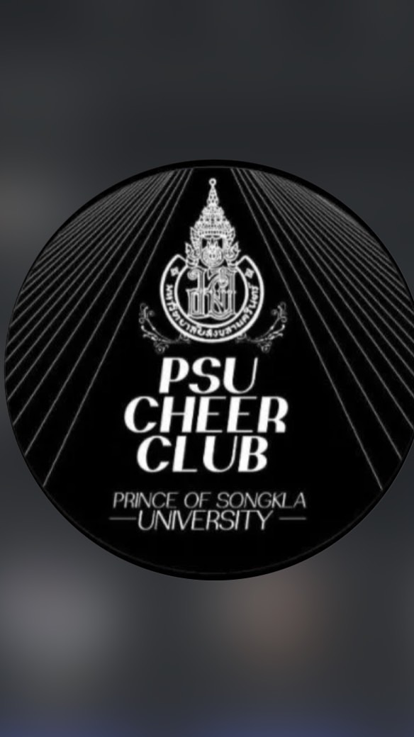 PSUCL 2026