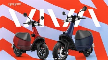 Gogoro 再出綠牌小改款 VIVA Plus，扭力加大還多龍頭 USB 充電口