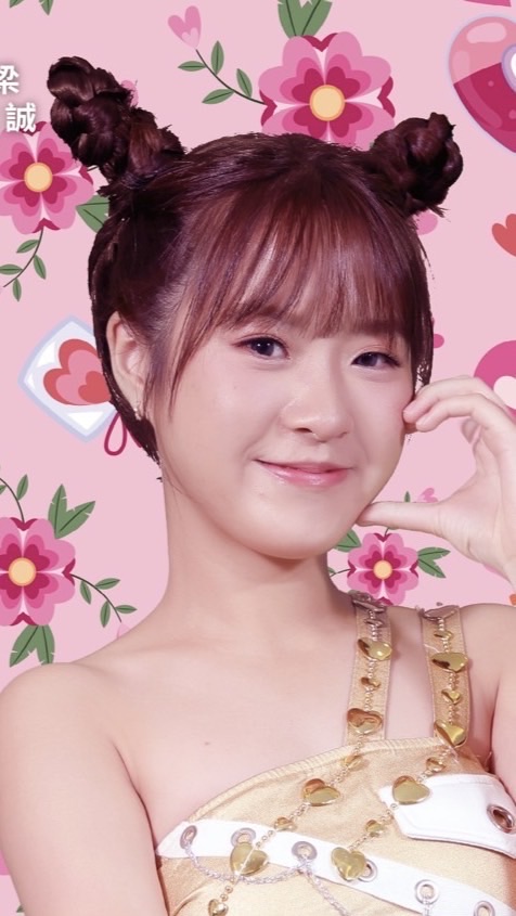 許芷芸🍊活動報報