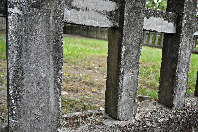 林田神社遺跡