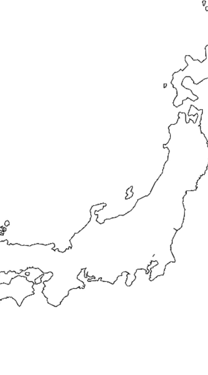 国旗、歴史、雑談