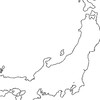 国旗、歴史、雑談