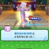 ぷにぷに雑談・お助け