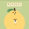 ᴿᵁᴱᴵ♡平價童裝