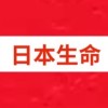 【26卒】【日本生命】本選考対策・情報共有グループ