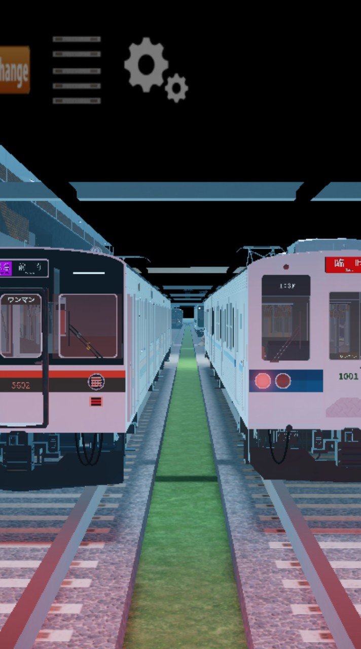 こくでん鉄道撮影グループ