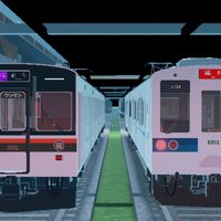 こくでん鉄道撮影グループ