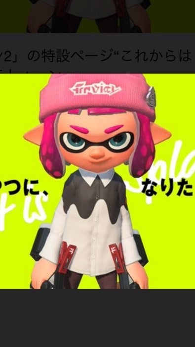 スプラトゥーン3＆2【誰でも参加OK‼️】