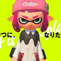スプラトゥーン3【誰でも参加OKだよん‼️】