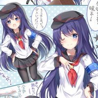艦これ学園（艦これなりきり）