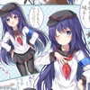 艦これ学園（艦これなりきり）