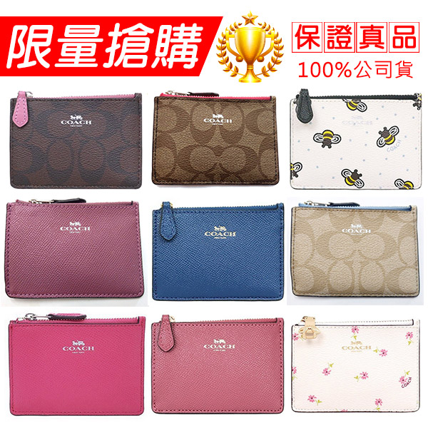 CABF657 防刮皮革質佳耐用/內裡設置單格夾層 可放零錢、鑰匙/加大設計好收納 COACH經典人氣熱銷方型鑰匙零錢包，防刮皮革質佳耐用、不退流行，讓卡片、零錢擺放及收納拿取更為便利，另附有鑰匙圈，