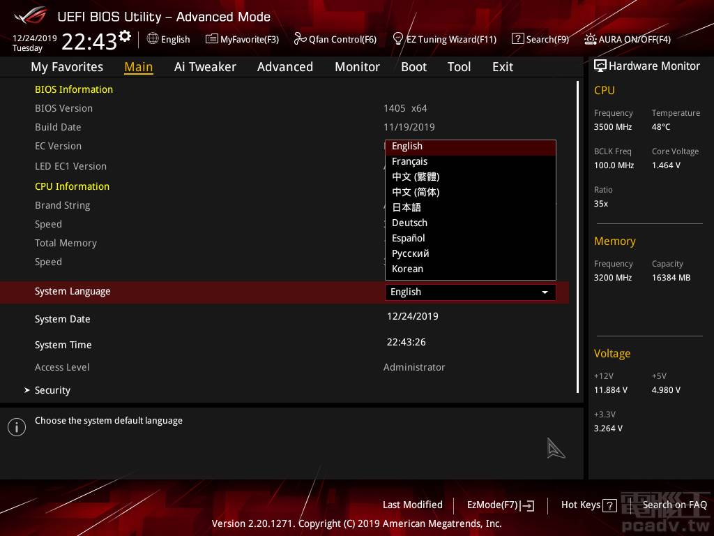ROG Strix X570-I Gaming UEFI 支援正體中文在內的 9 種多國語言。