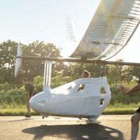 日本大学理工学部航空研究会NASG （鳥人間サークル）