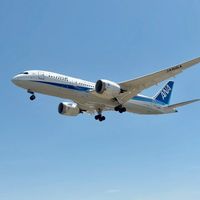 飛行機好きのみんな集合！　雑談もしよ！