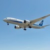 飛行機好きのみんな集合！　雑談もしよ！