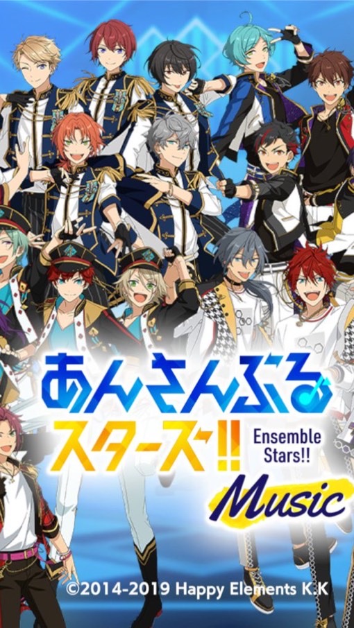 あんスタなりきりのオープンチャット