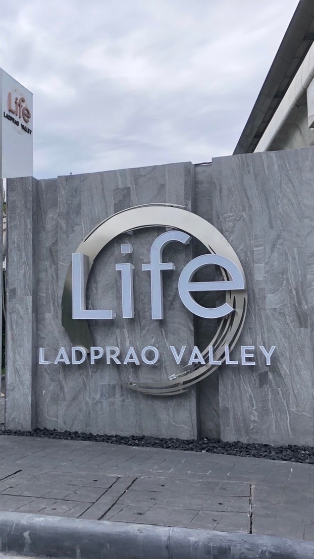 LLV 9 Floor