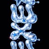 【2026】北里大学北里会体育会ダンス部　EXEX