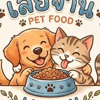 เลียจาน Pet Food🐈🐕