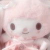 ✩~*.ขายการ์ด*.~★