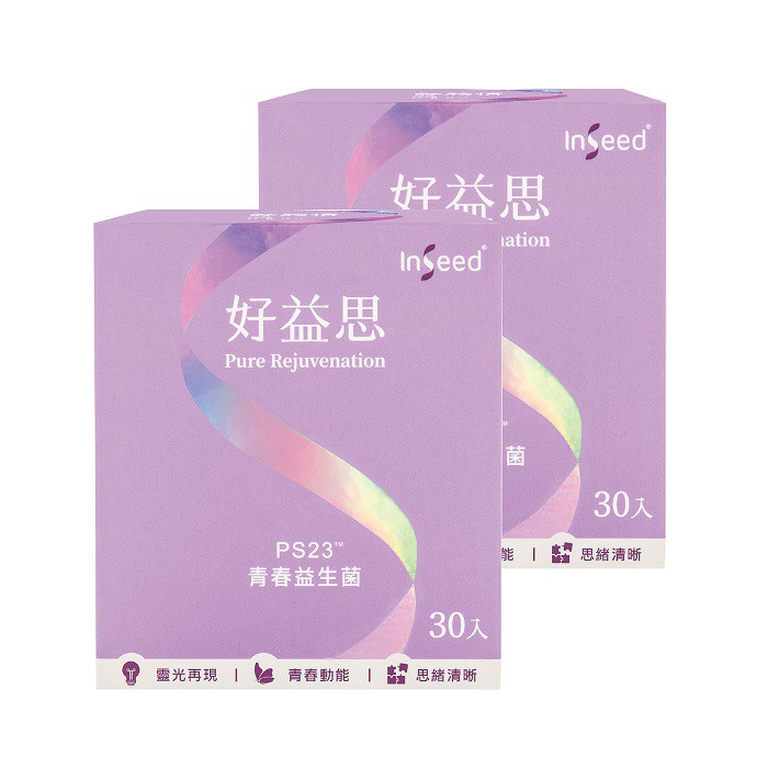 30包/盒 (2公克/包)3.商品品名：好益思-PS23™青春益生菌 30包/盒 二入組4.商品劑型：粉劑食品5.內容物名稱(成分)：異麥芽寡糖、哈密瓜果汁粉(砂糖、麥芽糊精、哈密瓜、蘋果濃縮汁、香料