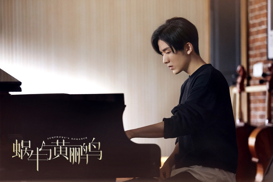 憑演技圈粉的明星4：張新成