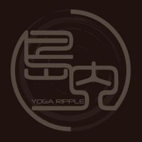 島內公益瑜珈。YOGA RIPPLE