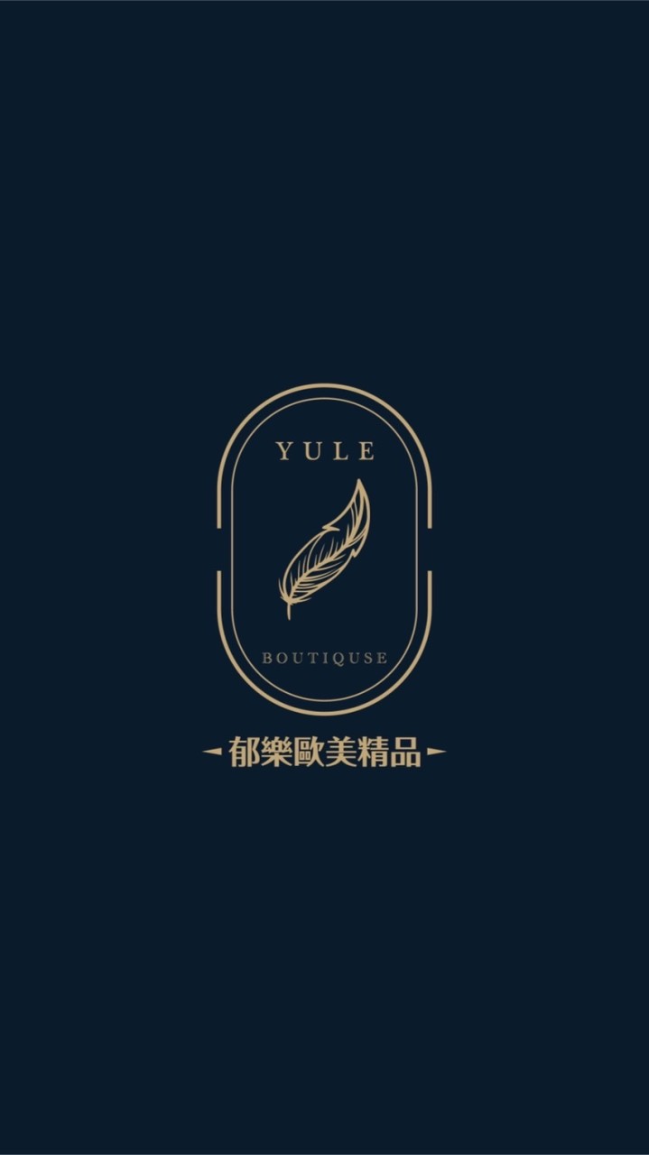 郁樂精品VVVIP招待所