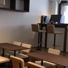 KASAIBASE案内