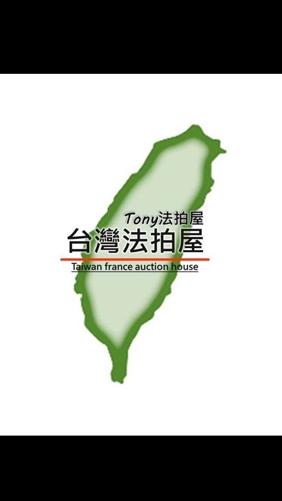 Tony法拍屋 台灣法拍屋 台中法拍屋 彰化法拍屋 南投法拍屋 雲林法拍屋 嘉義法拍屋