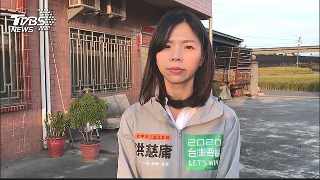 圖／TVBS資料畫面