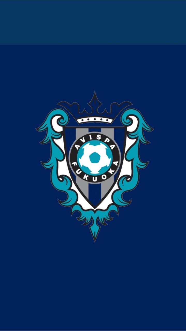 アビスパ福岡