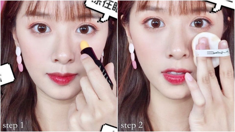 脫皮補妝技巧步驟：以卸妝巾局部擦拭脫皮部位拿出精華液/保濕產品，以畫圓方式輕塗脫皮處在精華液未乾之前拍上粉底