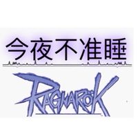 Roo摯友