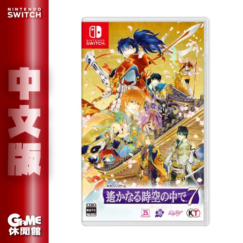 【上市日期】2020年06月18日【預購特典】特典收錄內容依原廠或代理商公告為準一經公告後本館將儘速為您更新本商品相關之預購內容※ 請注意！如無相關公告則代表原廠或代理商並無為本商品規劃預購活動相關的