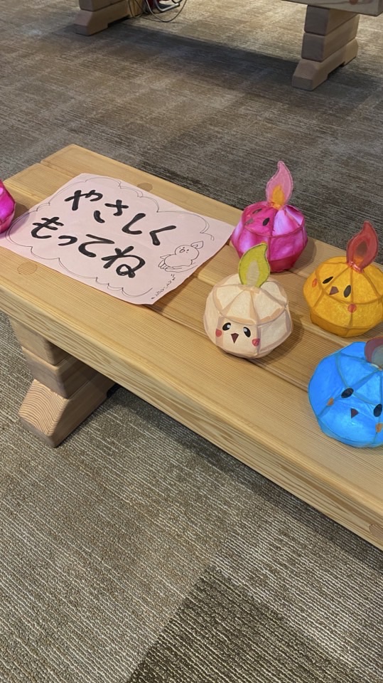 メンタルブロック外しモニター募集