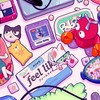 ゲーム友達を作ろうの会