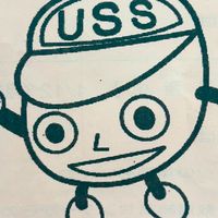 宇美町スポ少リーダー会