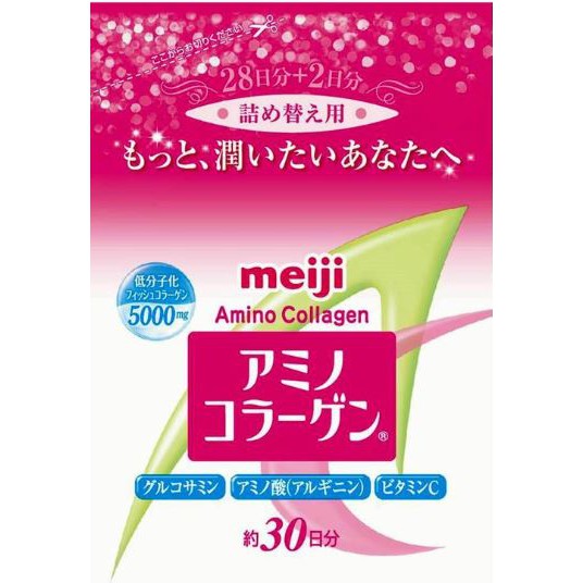 MEIJI 明治膠原蛋白粉30天補充包 日本公司貨