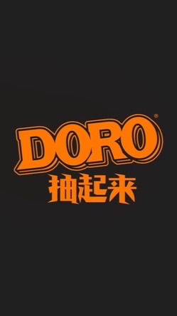 Doro抽起來～一番賞 現貨 預購 資訊分享